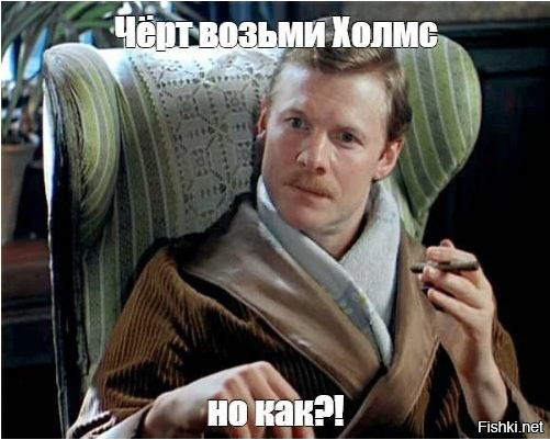 Солянка от 07.07.2025