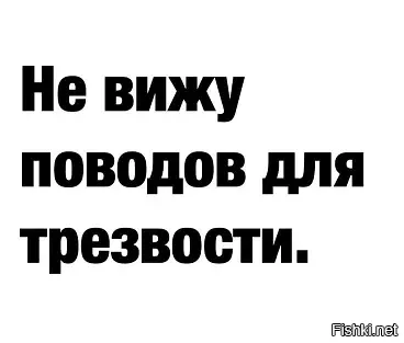 Солянка от 06.07.2025
