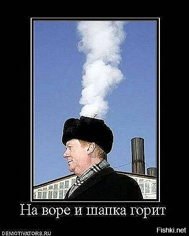 Отстраненный от должности министр транспорта Старовойт покончил жизнь самоубийством