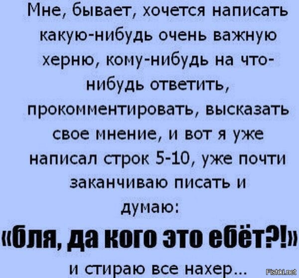 Смешные картинки