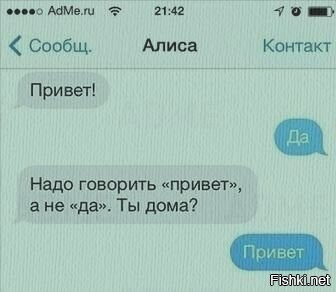 Не ищите здесь смысл. Здесь в основном маразм