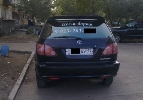 Смешные картинки