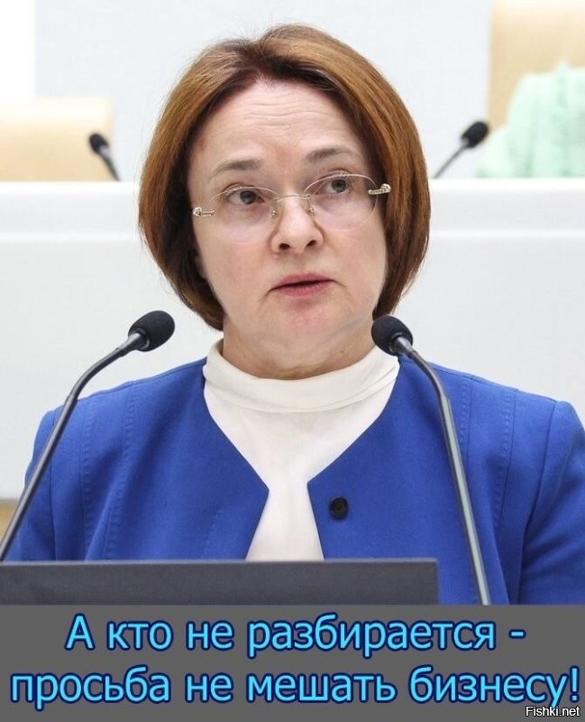 В Госдуме предложили ввести налог на зарубежные туры