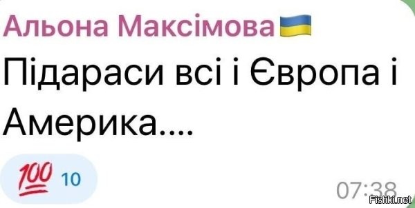 А они и не скрывали как-бы. Прямым текстом об этом говорили. Законы принимали на государственном уровне. Странно, что хохлы это заметили только сейчас.