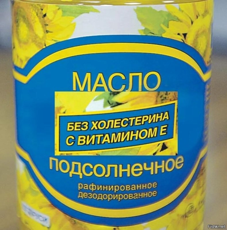 Смешные картинки
