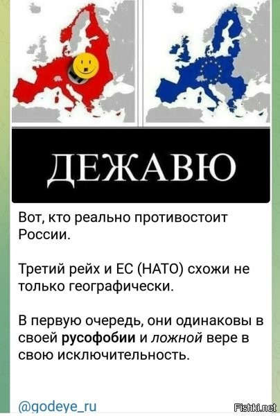 Лишь о политике , лишь о  ней одной
