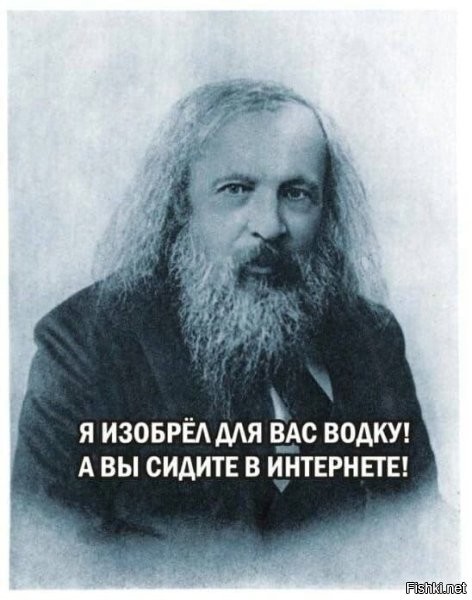 Одно другому не мешает.