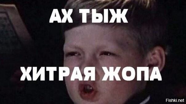 Скрины из соцсетей&nbsp;&nbsp;&nbsp;&nbsp;&nbsp;&nbsp;&nbsp;&nbsp;&nbsp;&nbsp;&nbsp;&nbsp;