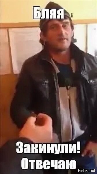 Украинец посадил на участке томаты, а выросли... наркотики