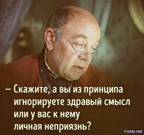 Потом креона и эспумизана на эти 12 штук жрать будет. Тупые америкосовские завосорчки.
