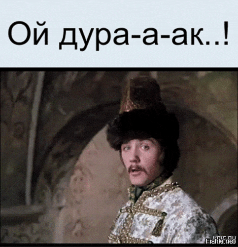 А он точно не дырявый?