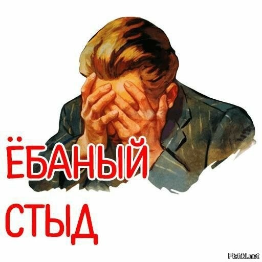 Погрузка бодипозитивной активистки в самолет