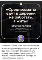 Только вряд ли его вопли будут услышаны. Верхушке на это наплевать с высокой вышки.