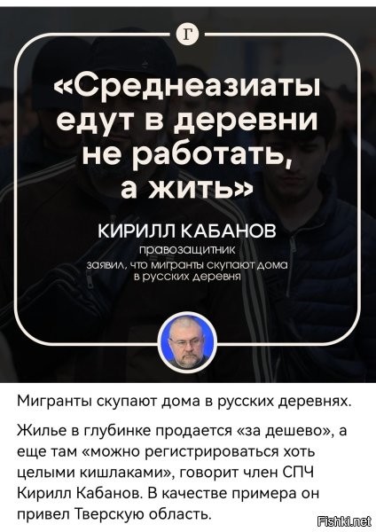 Только вряд ли его вопли будут услышаны. Верхушке на это наплевать с высокой вышки.