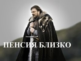 Смешные картинки