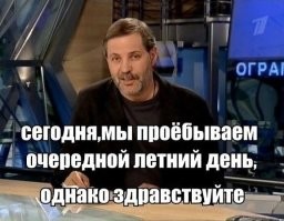 Красивый дом из песка