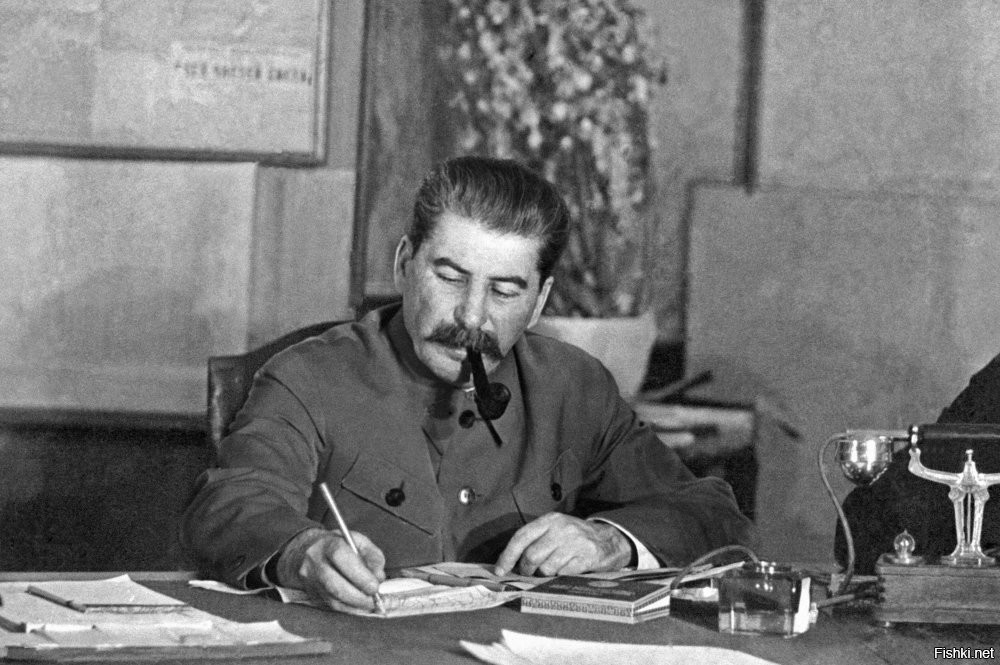 Ха. Когда курил товарищ Сталин, Европа и Америка ссались.