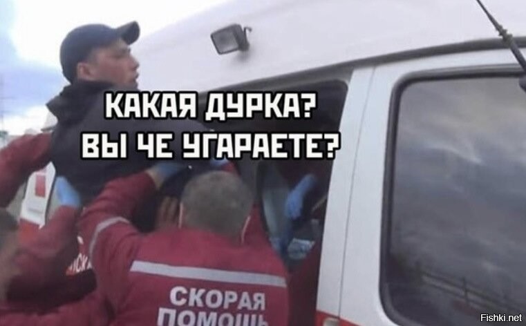 Украинец посадил на участке томаты, а выросли... наркотики