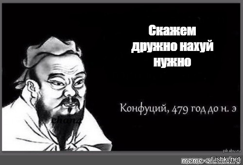 Талибан-тур: в РФ решили развивать туризм в Афганистан