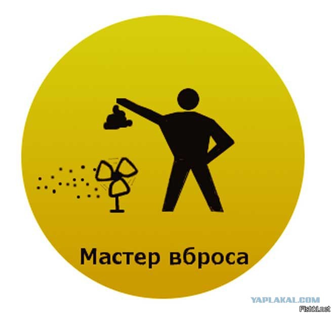 всё понятно.