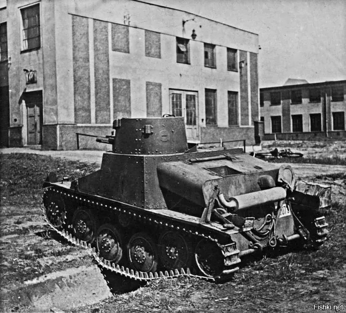Вот они