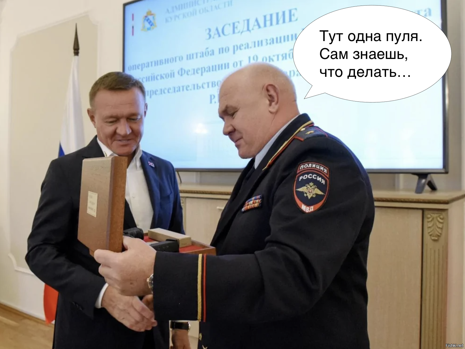Ну хоть что-то в жизни правильно сделал!