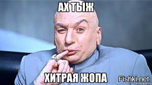Украинец посадил на участке томаты, а выросли... наркотики