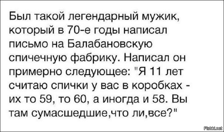 Скрины из соцсетей&nbsp;&nbsp;&nbsp;&nbsp;&nbsp;&nbsp;&nbsp;&nbsp;&nbsp;&nbsp;&nbsp;&nbsp;