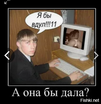 Не ищите здесь смысл. Здесь в основном маразм