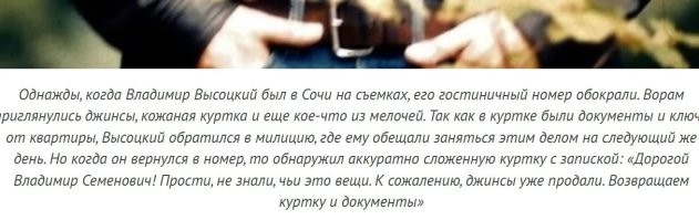 Урки е.аные, Робин Гуды х.евы, давить гнид как вшей, а тут героями выставлены!