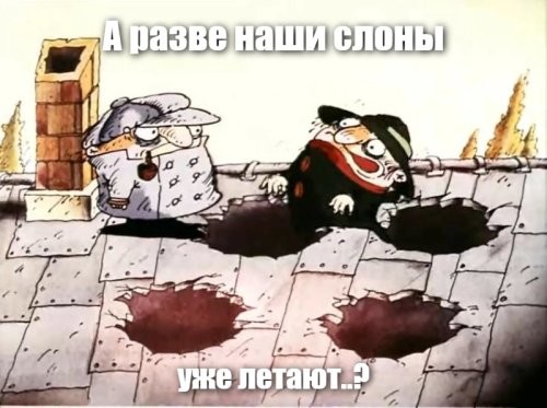 Солянка от 06.07.2025
