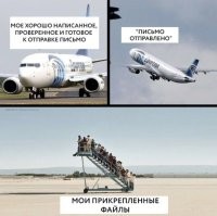 Смешные картинки