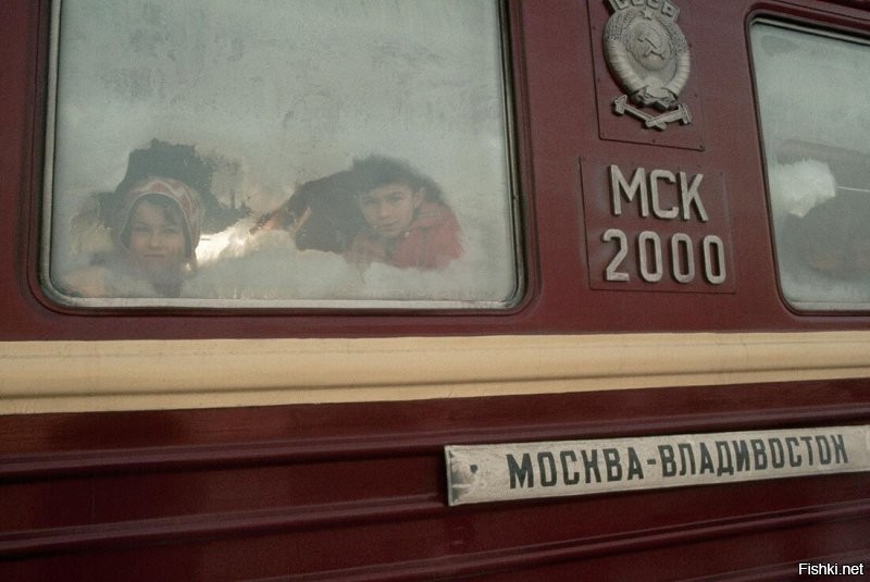 Обоснуй сначала кем ты работал на поезде Москва-Владивосток в стройотряде  Лучший поезд союза! Эльдорадо! Наиблатнейшая в союзе работа! Чего ты там строил? На этом поезде