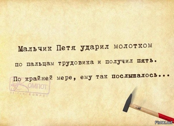 Скрины из соцсетей&nbsp;&nbsp;&nbsp;&nbsp;&nbsp;&nbsp;&nbsp;&nbsp;&nbsp;&nbsp;&nbsp;&nbsp;
