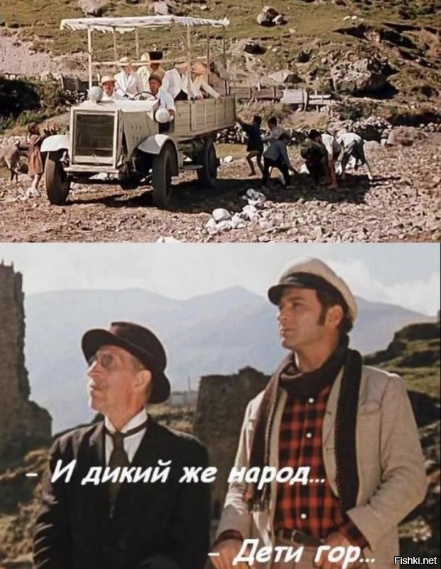 А... было уже. Век назад.
Подумаешь, вернулись взад.