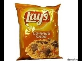 Демотиваторы для хорошего настроения