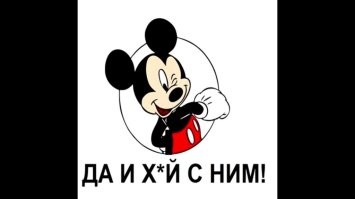 Хрустик не виноват, да ну и...