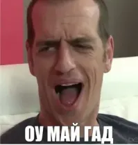 Смешные картинки