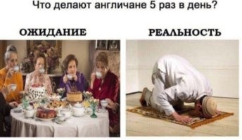 Это не иммиграция, это вторжение
