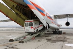 Ну или скорая помощь в самолёте.