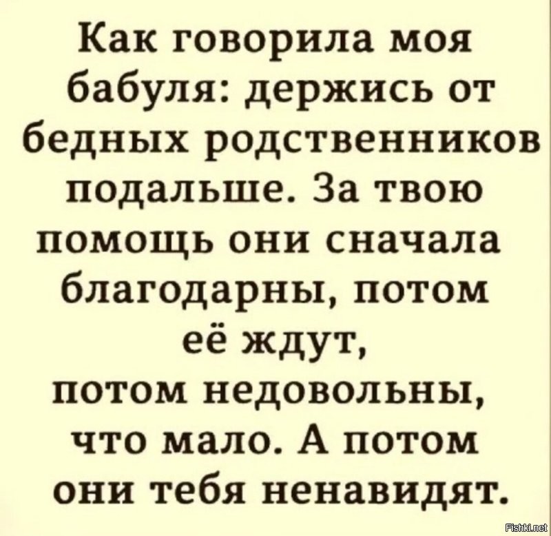 "От этого страдают все": в Абхазии снова недовольны туристами из России