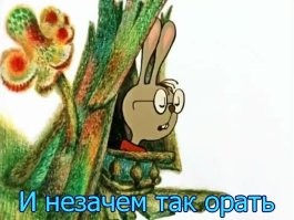 Скрины из соцсетей&nbsp;&nbsp;&nbsp;&nbsp;&nbsp;&nbsp;&nbsp;&nbsp;&nbsp;&nbsp;&nbsp;&nbsp;