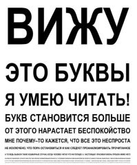 Скрины из соцсетей&nbsp;&nbsp;&nbsp;&nbsp;&nbsp;&nbsp;&nbsp;&nbsp;&nbsp;&nbsp;&nbsp;&nbsp;