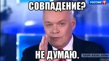 Тут на прошлой неделе пост был