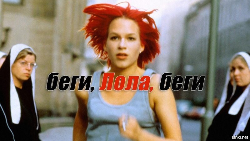 Не ищите здесь смысл. Здесь в основном маразм