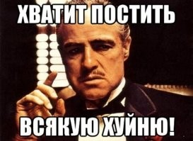 Шоссе Энтузиастов в Москве. Каких таких "энтузиастов"?