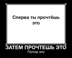 Скрины из соцсетей&nbsp;&nbsp;&nbsp;&nbsp;&nbsp;&nbsp;&nbsp;&nbsp;&nbsp;&nbsp;&nbsp;&nbsp;