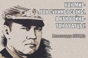 Интересные фотографии 1990 -х