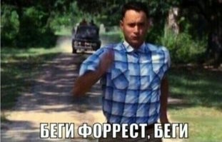 Голый мужчина гонялся за прохожим в&nbsp;Красноярске