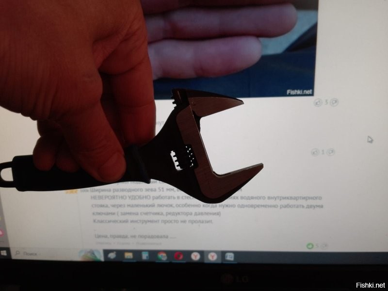 Такой?